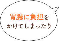 愛犬家の声1