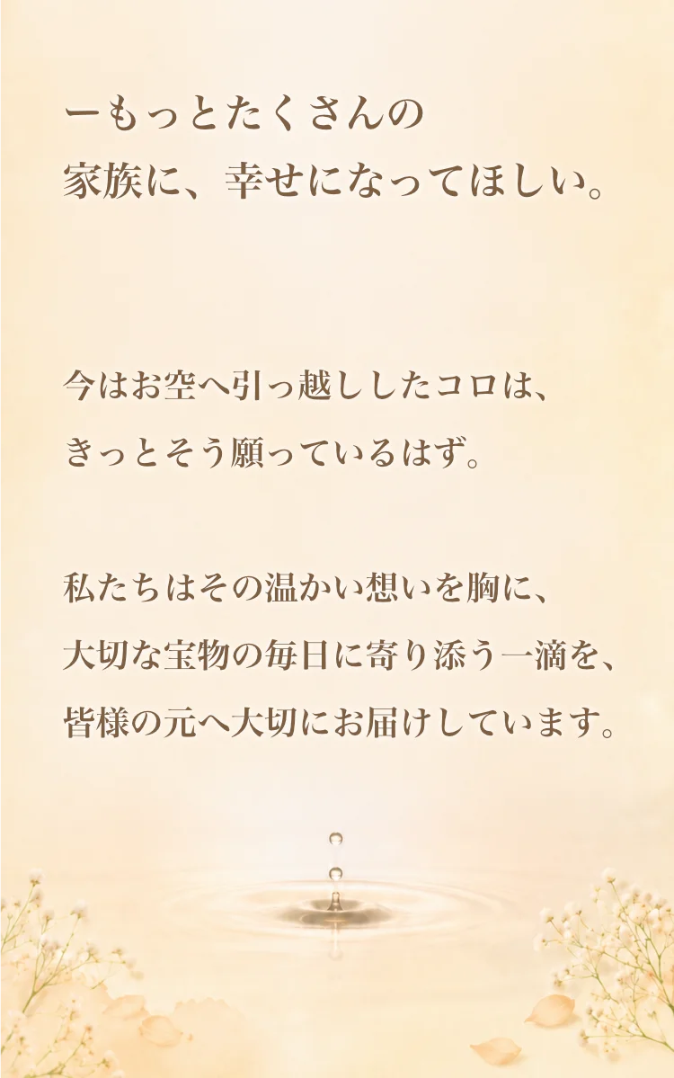 フッター記載4